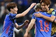 城彰二が森保JのW杯メンバーを予想！大迫、浅野、古橋、前田、上田のFW争いで落選するのは？「大好きだけど入らない」