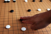 日本棋院「助けて！若者の囲碁離れが止まらない！どうしてみんな囲碁打たないの！？」