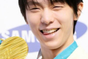 2016年12月 羽生結弦（人科通信4年）、フィギュアスケート・グランプリファイナルで前人未到の4連覇！  …早稲田ウィークリー…早稲田大学で過ごした4年間…