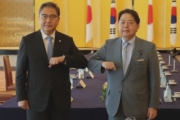 【韓国】韓日外相が東京で会談　徴用問題など議論  [Ikh★]