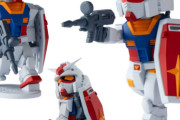 絶妙な体型！食玩シリーズ「bit lotガンダム」が予約開始！