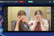 【乃木坂46】きいちゃんが欲しがってる18万円のVRゴーグル、特定…