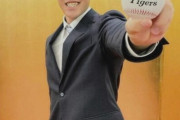 阪神・ドラ６富田が仮契約　契約金３５００万円、年俸７５０万円　１０勝、新人王が目標