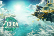 「ゼルダの伝説 ティアーズオブザキングダム」メタスコア96点！オープンスコア97点スタート！