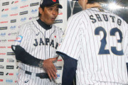 【侍ジャパン】源田のセーフティバント、当然サインじゃなかった