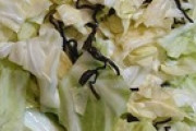 塩昆布キャベツ美味すぎワロタｗｗｗ