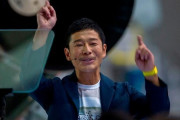 海外「前澤友作氏、月旅行へ女性パートナー募集で海外賛否両論！」海外の反応