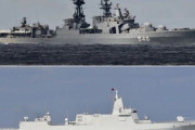 やっぱり常態化した中国とロシア軍艦の津軽海峡通過…海自艦艇は政治的配慮から台湾海峡を通過せず！