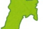 【悲報】宮城県、大失態…！！！！！！！！