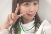 【SKE48】惣田紗莉渚「今日はこの衣装でお仕事してきたよん」