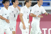 日本、フランスに４発！唯一の３連勝で１位通過…準々決勝はニュージーランド戦に