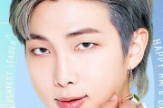 【朗報】BTSのリーダーRMさん、世界１のハンサムに認定される→100万いいね