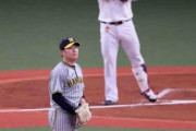 【阪神】西勇輝「中継ぎのしんどさ久しぶりに経験した」12年ぶりリリーフは３回１失点