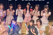 みはね「まとめて相手してやっかｗ」
