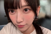 池田瑛紗は血が苦手・・・【ブログ】【てれぱん】【乃木坂46】
