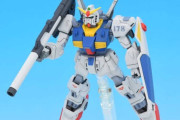 ガンダムマークトゥーカッコよすぎる！！！！！！