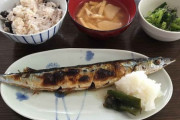 秋刀魚とかいう謎に過大評価されてる魚