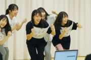 【日向坂46】4期生、合宿の成果が凄い。