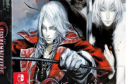 PS4/Switch「Castlevania Advance Collection」が予約開始！ドラキュラはまた蘇る…