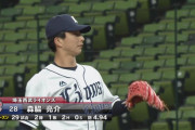 西武森脇が１軍生き残りへ猛アピール！緊急登板で2回無失点
