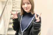 仕上がってるな・・・本日最新の田村真佑さん、日向坂46金村美玖、丹生明里との3ショットも公開に！！！【乃木坂46】