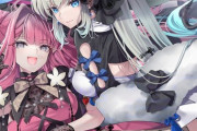 【FGO】ドレス姿のモルガン様＆トリ子イラスト！！　二人とも美しいです！！