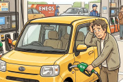 軽自動車に軽油入れようとしるバカいて草