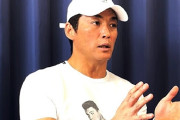長嶋一茂さん、父・茂雄さんの死去でコメント「長嶋茂雄は野球の星に帰りました」