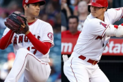 海外「大谷翔平、二刀流デー！」大谷なんかエースじゃねぇ！！