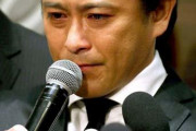 山口達也の再始動に批判殺到！ 「性加害」問題を回避しようとする不可解な狙いとは？