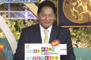 ●イクイノックスさん、もう弱点がない
