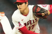 海外の反応 大谷翔平、キャリアハイの117球！7回8奪三振で9勝目