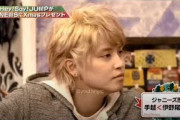 Hey!Say!JUMPが OS NEWSLXmasプレゼントジャニーズ歴 手越く伊野尾・藪