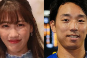 高城れにさん中日・宇佐見真吾との離婚発表