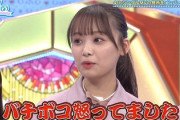 【日向坂46】監督 VS バチボコひよたんwwwwww
