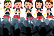 【画像】今最も売れてる日本人美少女アイドルグループ、可愛いすぎるｗｗｗｗｗｗｗ
