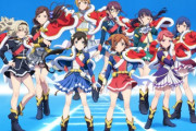 少女☆歌劇レヴュースタァライトとかいうアニメあるやん？