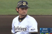 【朗報】元日本ハムの中村勝、３年ぶりＮＰＢ復帰へ　オリックスが育成選手として契約を結ぶ方針を固める