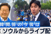 楽韓さん、本日の動向 - デリーはこれでいいんだよね
