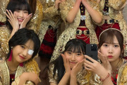 【急募】モーニング娘。’26春ツアー広島公演が全然売れなくてまさかの昼夜当日券なの！明日開催だからお願い誰か来てええええ！！！！！