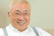 N国の立花孝志が高須院長をブロック「対話を求める僕をブロックするなんてタブスタ」→ブロック解除し直接生放送対決へ