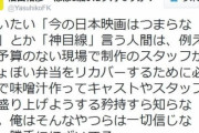 公式公認リメイク映画「CUBE」 公開2週目にして他作品に実力の違いを見せつけてしまう