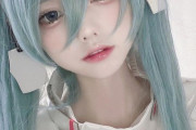 【画像】初音ミク「マスター、私出てきちゃいました❤さ、たっぷりベロチュウしましょ❤」