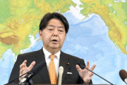 #韓国記事翻訳　『日本は韓国は叩けば言う事を聞く‥と思っている！腹が立つ！』、『世界6位の韓国が日本に頭を下げるなんて！』