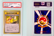 こちらのポケモンカード、なんと１億円で落札ｗｗｗｗｗ