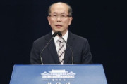 韓国政府、ジーソミア（日韓軍事情報包括保護協定）終了決定＝韓国の反応