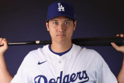 大谷翔平がド軍のスタッツですべてトップになっていることに全米騒然！←「名前を改名しよう」（海外の反応）