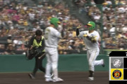 梅野1号ｗｗｗｗｗｗｗｗｗｗｗ