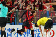 J1第16節　コンサドーレ札幌、5得点で柏に競り勝つ！田中駿汰が劇的決勝点