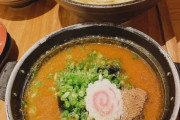 韓国人「日本人ってラーメンのスープを飲まない？」韓国人が衝撃を受けた「残りのスープにご飯を入れない理由」がこちらです…　韓国の反応